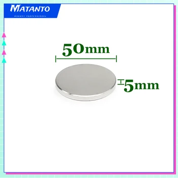 1/2/3KS 50x5 mm Disk Silné Silné Magnetické Magnety 50 mm X 5 mm Väčšinu Kolo Neodýmu Magnety 50x5mm N35 Veľký Disk Magnet 50*5  5