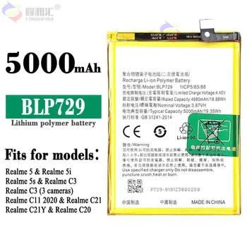 100% Nové Originálne batérie Pre REALME BLP729 5i / RMX2030 / C3 / RMX2027 5000MAH batérie mobilného telefónu  10