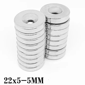 2/5/10/15/20/30PCS 22x5-5mm Kolo Silné Silné Magnetické Magnety 22x5 Otvoru 5mm Trvalé Neodýmu Magnet Disk 22x5-5 22x5-5  5