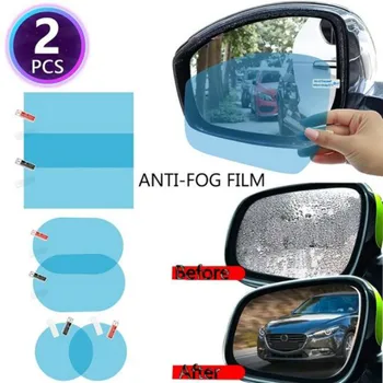 2 ks Auto Spätné Zrkadlo Anti Fog Bočné Okno Film Nepremokavé Ochranné Anti-Fog Rainproof Membrány Anti-Glare Fólia Nálepky  4