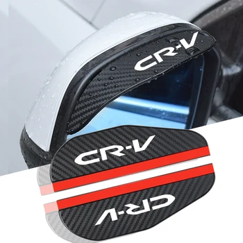 2 ks auto Spätné zrkadlo Uhlíkových vlákien Dážď na Honda CRV CR-V Auto Príslušenstvo  5
