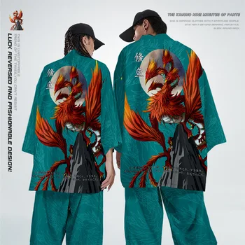 2022 Yukata Haori Lete Pár Kimonos Nohavice Plážové Oblečenie Vyhovovali Muži Ženy Tričko Kimono Cardigan  10