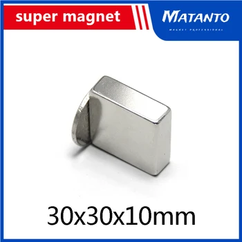 3/5/10PCS 30x30x10 N35 Hrubé Quadrate Permanentné Magnety 30mmX30mmx10mm Neodýmu Magnet 30x30x10mm Super Silný Magnet 30*30*10  5