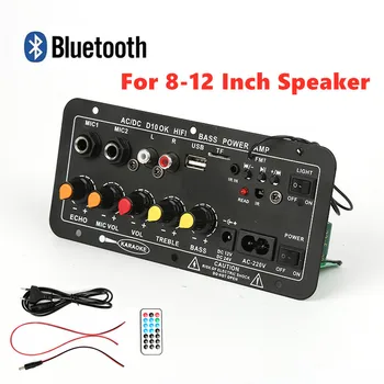 AC 110V 220V alebo 12v 24v Digitálne Bluetooth Stereo Zosilňovač Rada Subwoofer Duálny Mikrofón Karaoke Zosilňovače Pre 8 Až 12 Palcový Reproduktor  10