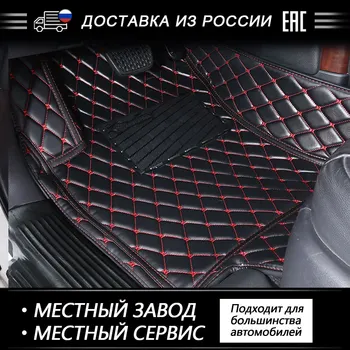 AUTOROWN Nepremokavé Podlahové Rohože Pre Mazda CX-5 2011-2019 Kožené Mat Auto Príslušenstvo 3D Rohože Vysokú Kvalitu 9 Farba  5