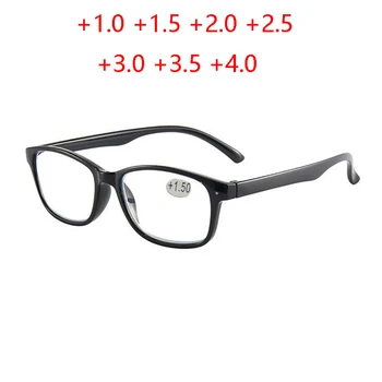 Anti Modré Lúče Námestie Moc Okuliare Unisex Vintage Starších Reader Okuliare Zväčšovacie Sklo +1.0 +1.5 +2.0 +2.5 +3.0 +3.5 +4.0  10
