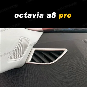 Auto Predný Panel Strane Air Vent Zásuvky Rám Dekorácie Styling pre Škoda Octavia Pro A8 2021 2022 Interiérové Doplnky Auto  5