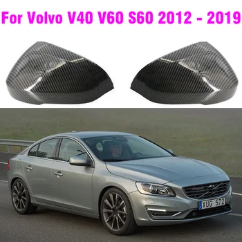 Carbon Fiber Spätné Zrkadlo Náhradný Kryt Typ Pre Volvo V40 S60, V60 2012-2019  4