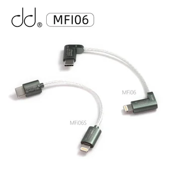 DD ddHiFi MFi06 MFI06S Lightning na USB TypeC Dátový Kábel na Pripojenie iOS zariadenia s USB-C Audio Zariadení  10