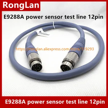 E9288A napájanie snímača testovací riadok napájania napájací kábel, 12pin  5