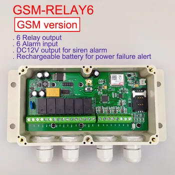 GSM-RELAY6 Šesť GSM diaľkové ovládanie relé výstup a Šesť alarm vstup, port Nabíjateľná batéria pre zlyhanie napájania upozornenie  10