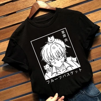 Horúce Japonské Anime T Shirt Ženy/Muži Ovocie Kôš T-tričko Unisex Kawaii Cartoon Dokumente Sohma Grafické Tees Bežné Ženské Oblečenie  10