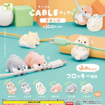 Japonský KRIČAŤ Anime Roztomilý Simulácia Hrnú Shiba Inu Kapsule Hračky Kawaii USB Kábel Pes Model pre Dospelých Chlapcov, Dievčatá Darček  5