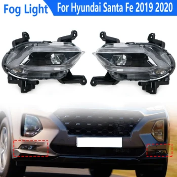 LED Denných prevádzkových Svetlo Zase Signál Svetlo Na Hyundai Santa Fe 2019 2020 Hmlové Svetlá, Hmlové Svietidlo Svetlometu 92201S1100 92202S1100  10