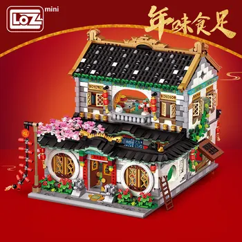 Loz malých častíc, stavebné bloky, montáž hračky puzzle Siheyuan silvestrovská večera ťažké Nový Rok Jarný Festival darček  10