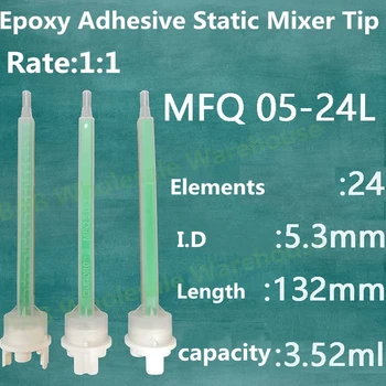 MFQ05-24L 1:1 24 Prvok Epoxidové Lepidlo Statický Zmiešavač Tip Miešanie Trubice, Dýzy Na Duo Pack sú epoxidy Štvorcového Tvaru Zelená Farba  5