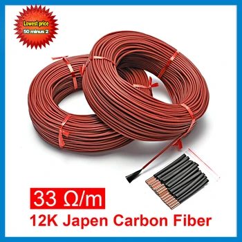 NOVÝ Kábel calefactor de fibra de carbono, 12K, 33ohm, multiusos, bajo coste, 100m, nuevo, infrarrojo, alta calidad  5