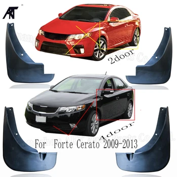 Nastaviť Tvarovaný Blato Klapky Pre Kia Forte Cerato 2009 2010 2011 2012 2013 Sedan 4door  4