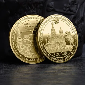 Pozlátené Ruskej Mince Odznak St. Petersburg Červené Námestie Pamätných Mincí, Rytier Socha Cirkvi Mince Ornament  3