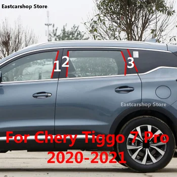 Pre Chery Tiggo 7 Pro 2020 2021 2022 Auto B C Pilieri Uprostred Centrálnej Stĺpec PC Okno Bright Black Dekorácie-Nálepky Príslušenstvo  5