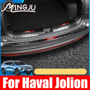 Pre Haval Jolion 2021 Auto Zadný Nárazník Kovový Kryt Chránič Výbava Kufri Chróm Styling Dekorácie, Doplnky, Auto-styling  10