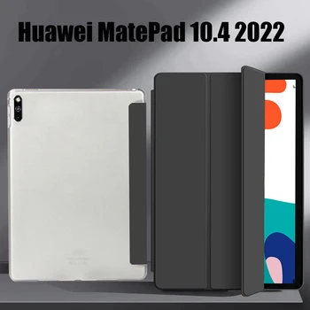 Pre HuaWei MatePad 10.4 2020 2022 BAH4-W09 Prípade Mäkký Silikónový Kryt pre Česť Pad V6 10.4 Prípade Smart Spánku Prebudiť Funda Capa  5