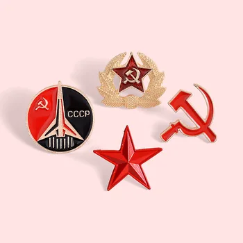 Rusko ZSSR Odznak Preklopke Kolíky Vintage Antickej Klasiky, Retro Kovové Odznak Brošňa so suvenírmi Zber Sovietskeho zväzu CCCP  5