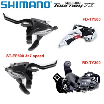 SHIMANO TOURNEY Bicykli 7 Speed Prešmykač Auta ST EF500 Shift/Brzdové Páky FD TY500 RD TY300 Motocykle Časti Bicyklov  10