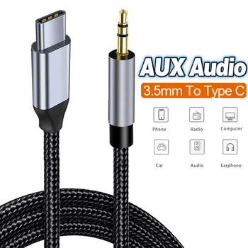 USB C do 3.5 mm Aux Kábel Reproduktorový Kábel Audio Kábel Pre Auto Slúchadlá Typ C Converter Jack, Reproduktor Pre Samsung Xiao Realme  4