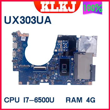 UX303UB Pre ASUS UX303 UX303U UX303UA U303UA UX303UN U3000 Notebook Doske mainb0oard 100% Test I7-6500U I5-6200U GT940M 4GB  10